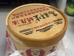 -高群生胡辣汤(亚运村店)