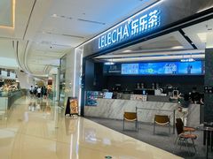 -LuOne凯德晶萃广场(徐家汇路店)