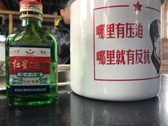 -缘福乡村铁锅炖民宿(八达岭店)