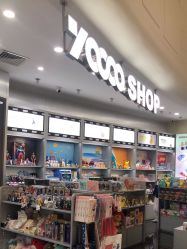 点击看大图 -YOOOOSHOP(宝龙广场店)
