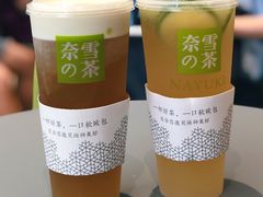 -奈雪的茶(凯德新都心店)