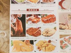 -卡尔顿东方银龙酒店•广西菜•早茶