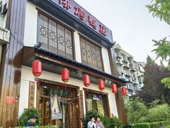 -玉桥餐厅(天坛店)