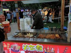-中建幸福空间