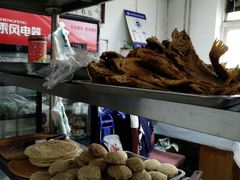 -大益烤鸡