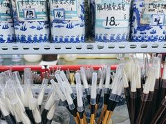 -北京百花美术用品有限公司