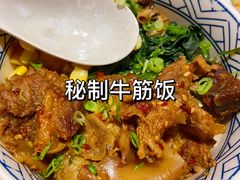 -隐月· 㐂和食屋(芝罘万达公馆店)