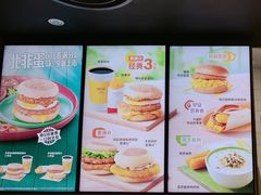 -麦当劳(宁波火车高铁站店)
