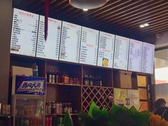 菜单-台州老六海鲜面馆(上南总店)