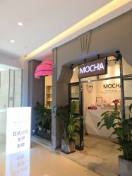 -MOCHA日式美甲·美睫