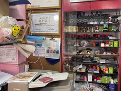 -天爱图文刻章备案刻公章备案·登报