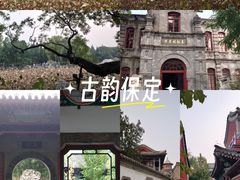 -莲池书院博物馆