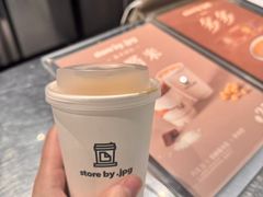 -JPG canteen(广州东山口店)