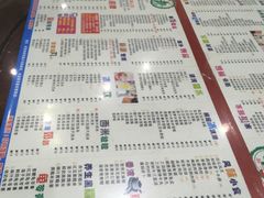 餐具摆设-仁信双皮奶(庙前直街店)