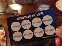-Animate(工人体育场东路店)