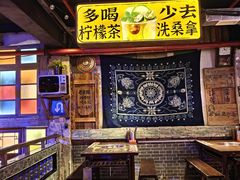 -水巷子·巴掌腰片重庆火锅(云纺店)