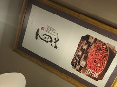 -三江里·宜宾川菜(亚运村店)