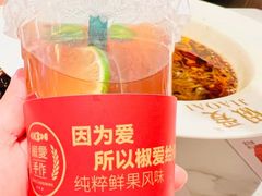 -椒爱水煮鱼川菜(中街大悦城店)