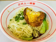 -叶伟胡辣壳面(两路口店)