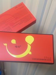 -安徽合肥韩美整形外科医院