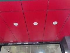 -吴山烤禽 (吴山路店)