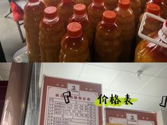 -文昌铺前老街