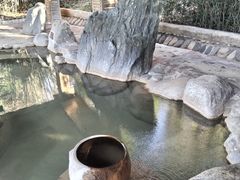 -大理地热国