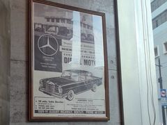 -1886德国汽车餐厅(外滩中央店)