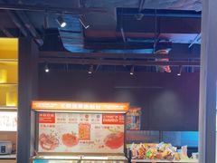 -探鱼·鲜青椒爽麻烤鱼(中天广场店)