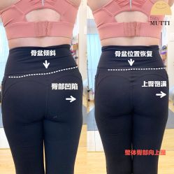 -Your Yoga Pilates·瑜伽普拉提习练室