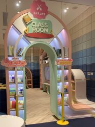 点击看大图 -超级奈尔宝SUPER NEOBIO(杭州星光店)