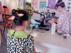 -松松咖啡