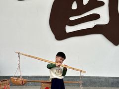 -厨邦酱油文化博览馆