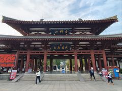 -千佛山风景名胜区