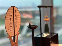 -馋遇江南·精致湖景雅宴(东方之门店)