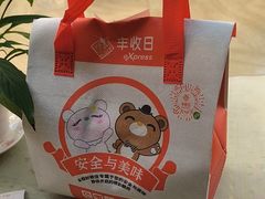 -丰收日·小海鲜·沪上家宴(顾村正大店)