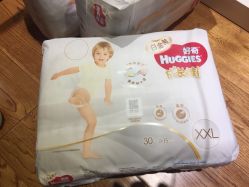 -婴知岛(绿宝广场店)