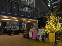 -TORA音乐酒馆