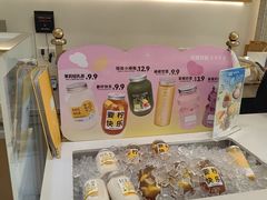 -可斯贝莉现烤面包·生日蛋糕(富力店)