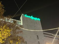 -加泰罗尼亚广场