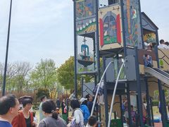 -歌斐颂巧克力小镇