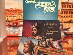 -广东省博物馆