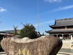 -上海财神庙