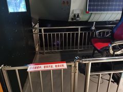 -扬州科技馆