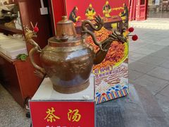 -古文化街旅游区