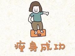 -红果川菜(客运站店)