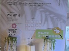 -灸春堂·专业艾灸·连锁品牌(丰潭路店)