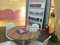 -EF英孚教育成人英语(伊势丹滨海店)