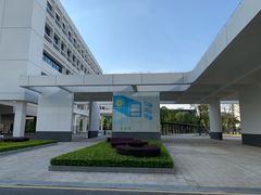 -深圳大学(丽湖校区)