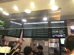 -TPLUS茶家(淮海店)